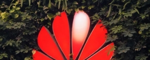 美國商務部正式宣佈允許美國業者繼續向華為供貨,前提是不違反國家安全威脅