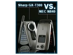 200 萬畫素大對決 (一)　N840 vs. GX-T300