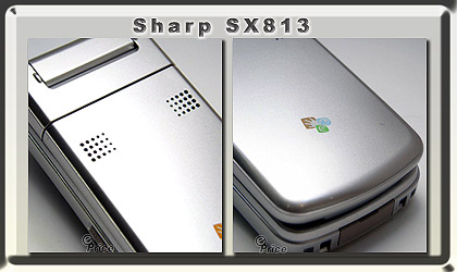 濃濃日式風　200 萬畫素 Sharp SX813 搶先看