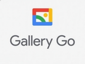 谷歌推出 Gallery Go 看圖 APP：更快更省的精簡版 Google 相簿