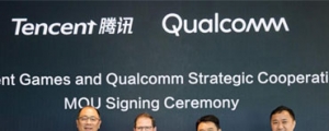 Qualcomm、騰訊遊戲共同推動 Snapdragon Elite Gaming 設計特性