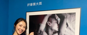 2019 華為新影像大賽得獎作品揭曉:The Moment 高規格攝影作品登場!