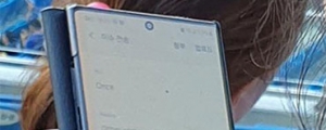 看光光，三星 Galaxy Note 10、Galaxy Watch Active 2 實機雙雙亮相