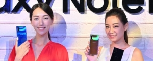 三星看好 Note 10 銷售，明年 5G 上線第一時間就會有對應機種