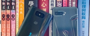 翻轉專家對上電競高手，ASUS ZenFone 6 與 ROG 2 比一比（相機篇）