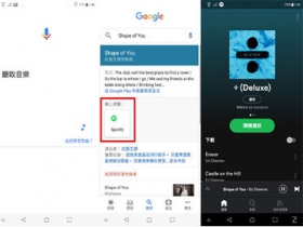 【三秒快閃小技巧】Google Search 語音搜尋也能找音樂哦!!