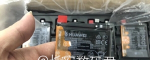 都超過 4000mAh,華為 Mate 30 系列電池容量曝光
