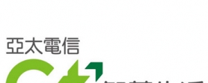 迎向工業 4.0 智慧製造浪潮，鴻海科技集團率亞太電信打造工業互聯網共榮生態圈