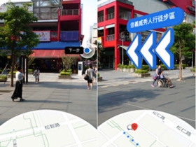 Google Map 搶先體驗 AR 步行導航 測試版動手玩