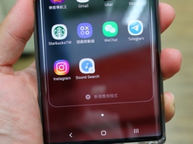 Android 小技巧：辨識歌曲不用下載 App，安卓內建 Sound Search 工具教學