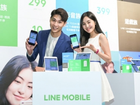 LINE POINTS 回饋加碼 8%！LINE MOBILE 祭出中秋限時優惠