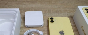 iPhone 11 黃色版開箱寫真!同場對比 iPhone 11 Pro