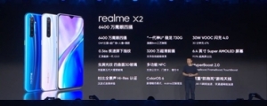 升級處理器與前相機，realme XT 在中國市場更名 realme X2