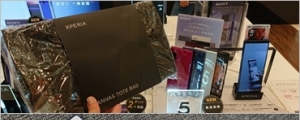 Xperia 5 體驗活動最後一周別錯過,快來體驗一下吧