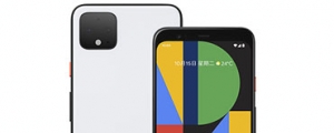 首購送原廠保護殼，台灣大哥大獨賣 Pixel 4 系列新機、Nest Mini 也可預約