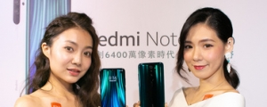 首款 64MP 機種　紅米 Redmi Note 8 Pro 台灣上市 