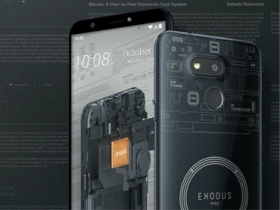 EXODUS 1s 將是 HTC 第一款原生支援完整比特幣節點的手機