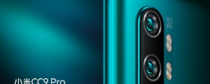 也有一億畫素相機,小米將於 11 月 5 日發表小米 CC9 Pro
