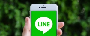 想線上看免費電影？小心你的 LINE 帳號被竊取！