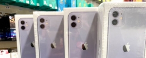 【獨家特賣】限量 iPhone 11 紫色現貨，照樣給你破盤超低價！(10/30~11/6)