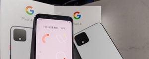 Google Pixel 4 螢幕仔細看,90Hz Smooth Display 有沒有差?