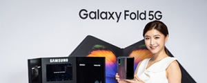 領航 5G 技術發展 三星電子在台首辦大師講堂