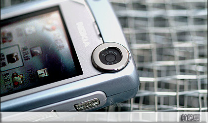 3G 雙模雙鏡頭　Nokia 6680 卓越登場