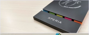 Xperia 小物再入手,猜猜這是啥呢?