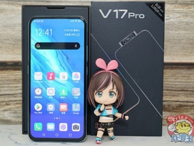 超廣角跟超微距一把抓，vivo V17 Pro 螢幕指紋辨識機開箱試玩