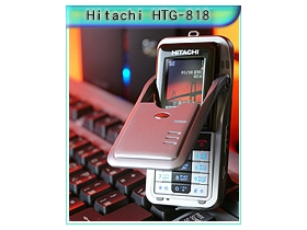 小巧玲瓏 Hitachi HTG-818　掀起手機新視野