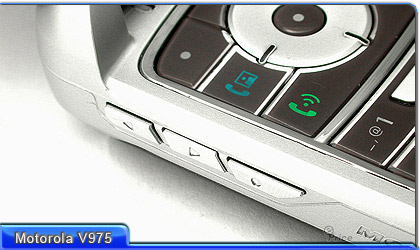 科技、時尚 3G 雙模機　Motorola V975