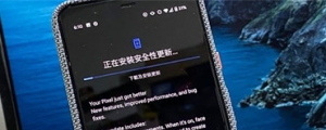 Google 開始在 Pixel 4 系列手機加入學習機制,讓人臉識別解鎖更為精準