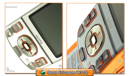 日本音樂手機 Sony Ericsson W31S 搶先瞧