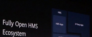 舊款手機也能用,華為推行的 HMS 服務能與既有 GMS 服務認證共存