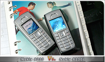 講清楚說明白　Nokia 6230i、6230 差在哪？