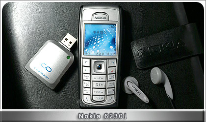 講清楚說明白　Nokia 6230i、6230 差在哪？