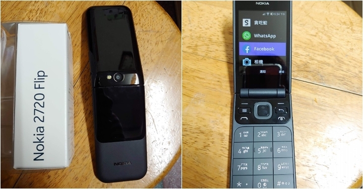 Nokia 2720 Flip.顛覆你的想像~~~~