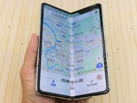 40 分鐘內完售！三星 Galaxy Fold 新春開紅盤