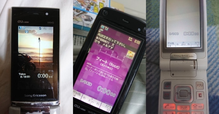 千禧蟲效應?!日本一批舊手機在 2020 年元旦回到了 2000 年