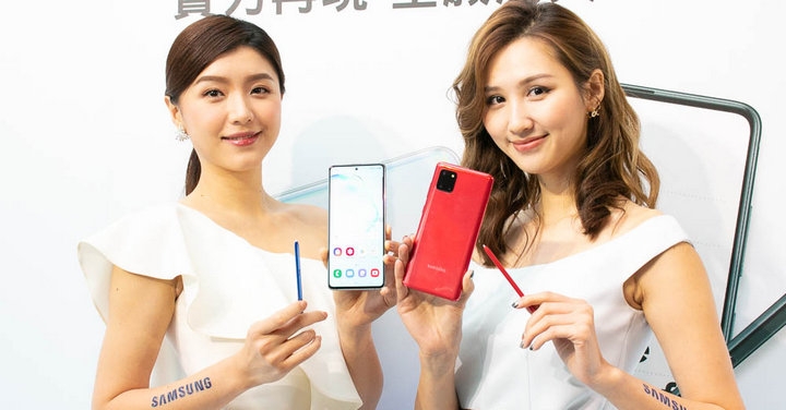 三星 Galaxy Note 10 Lite 2/3 上市，售價公布，Galaxy S10 Lite 台灣不上市