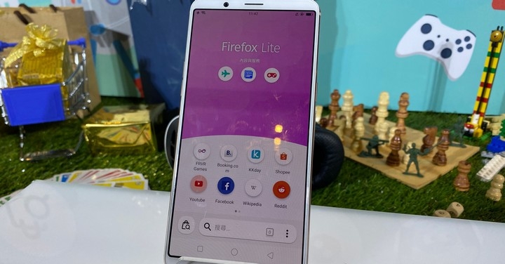 輕量化多功能，Firefox Lite 瀏覽器還可讓你規劃旅遊行程