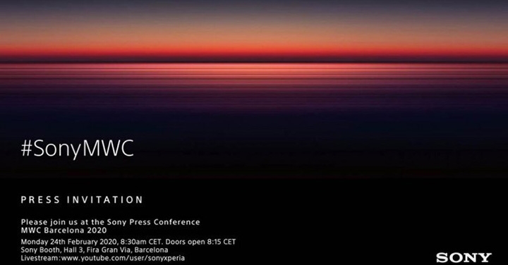 Sony 今年 MWC 發表會將於 2 月 24 登場