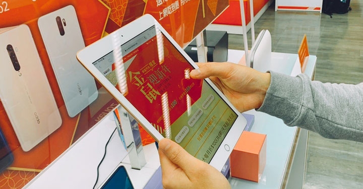 鼠來寶! 遠傳網路門市推「金鼠迎新年好運刮刮樂」