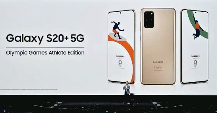 以 Galaxy S20+ 為基礎,三星針對 2020 年東京奧運打造全新客製機種