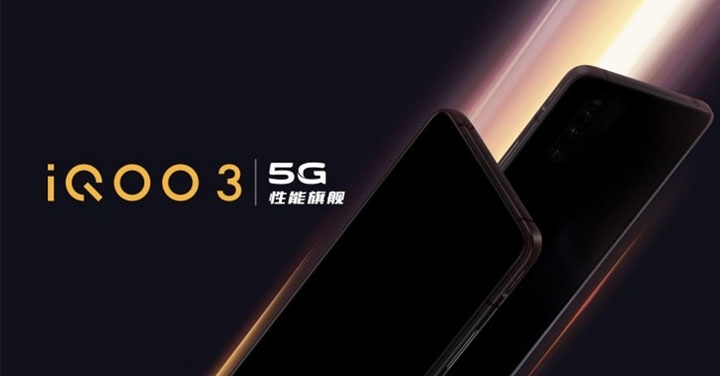 改線上直播發表，vivo 確認 2/25 揭曉新款 5G 連網手機 iQOO 3 5G