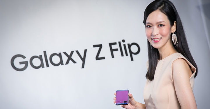 Galaxy Z Flip 美型發威！三星商城 6 小時內搶購一空