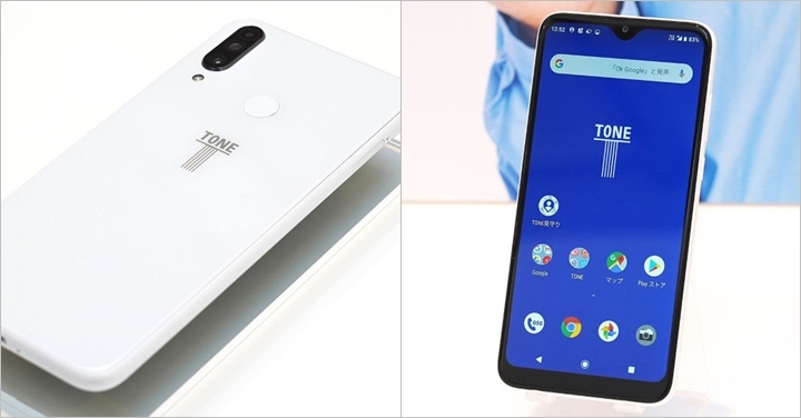 日系品牌新機另類功能:內建 AI 防止使用者自拍裸照