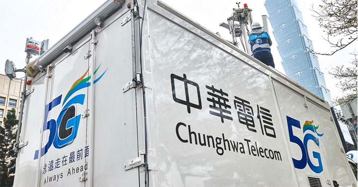 免換約、免加價！到中華電信買 5G 手機可無痛體驗 5G 服務一年