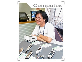 [Computex 2005] 本土手機廠　接力連環秀