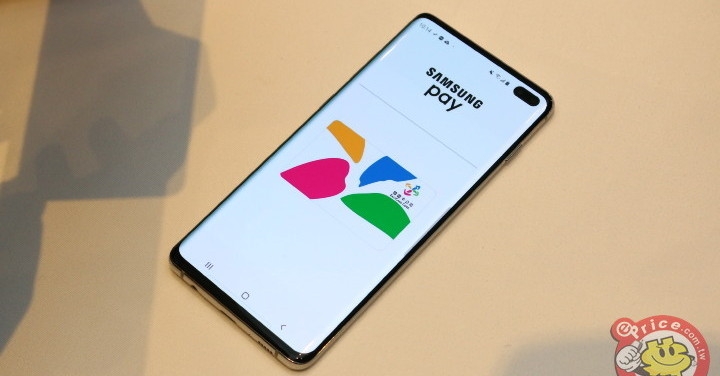 三星將於 3/17 揭曉 Samsung Pay、悠遊卡整合細節